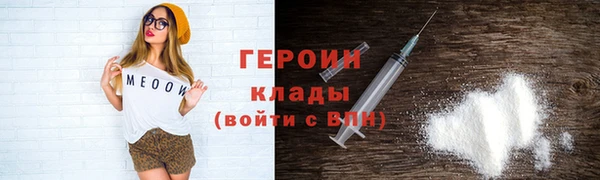 MDMA Premium VHQ Верхний Тагил