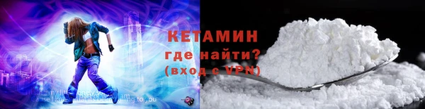 MDMA Premium VHQ Верхний Тагил