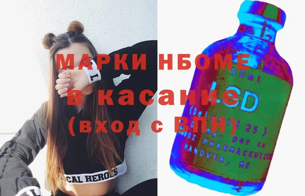 экстази Богданович